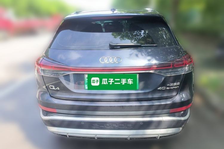 Used Audi Q4 e-tron 2023 40 e-tron Adventure Edition