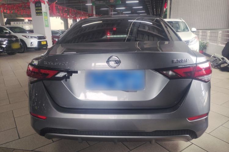 Used Nissan Sylphy 2021 1.6L XL CVT Enjoyment Edition
