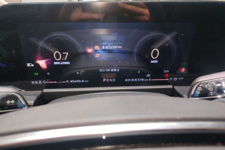 Used Lincoln Corsair 2023 2.0T Two-Wheel Drive Luxury Edition
