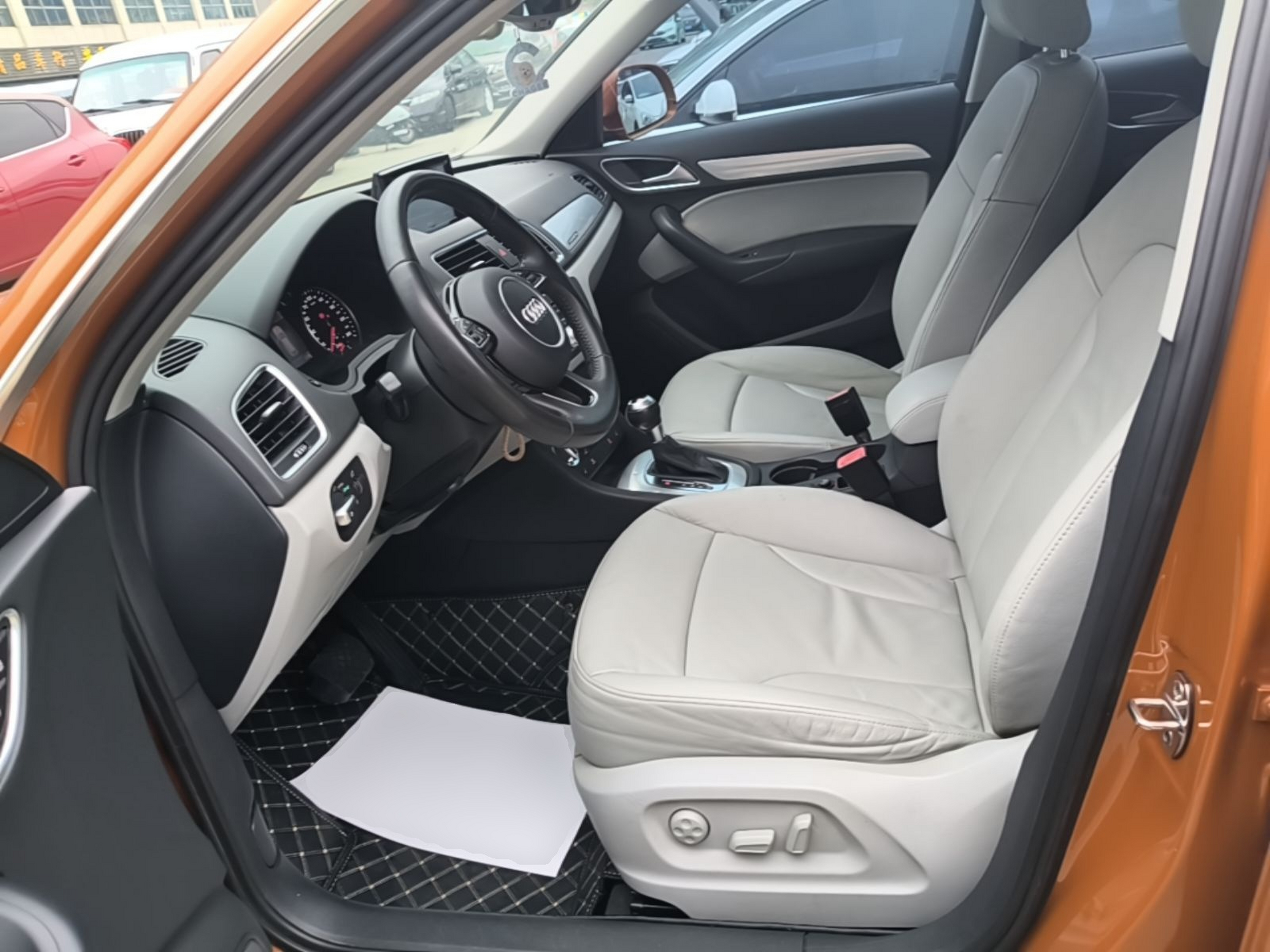 Interior delantero