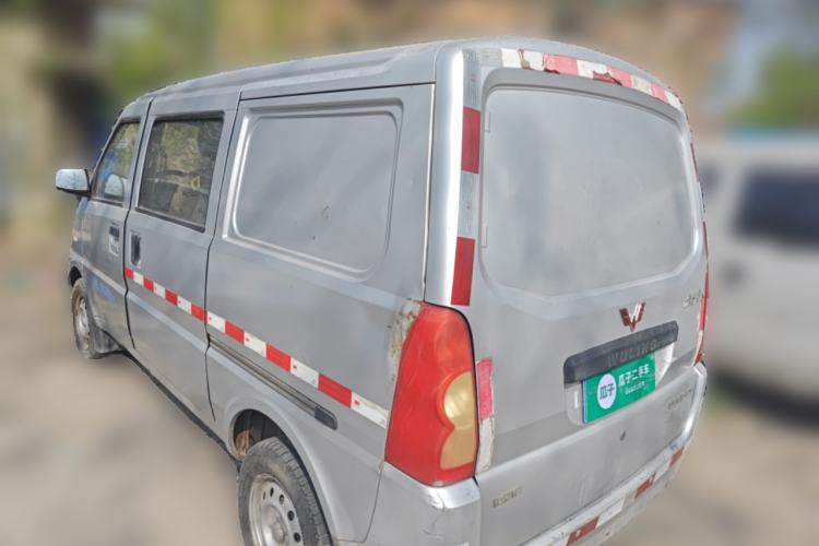Used Wuling Rongguang 