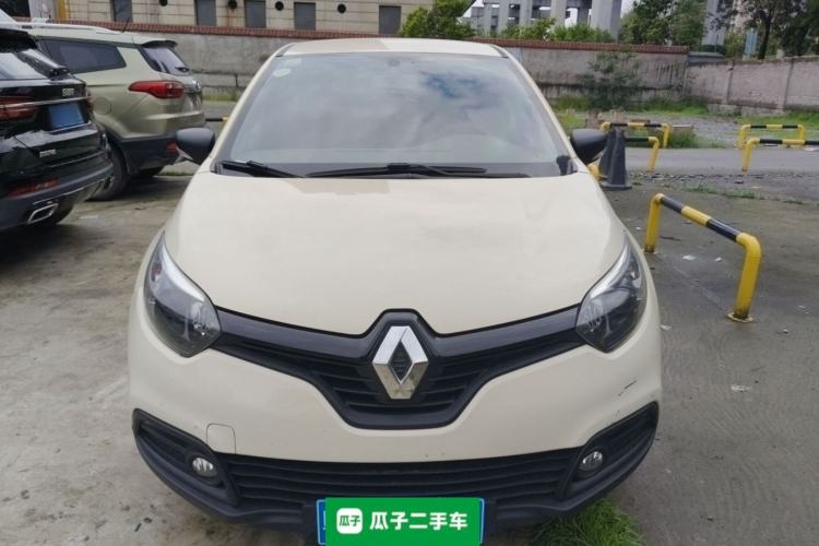 Used Renault Captur 2015 1.2T Automatic Standard Edition Front