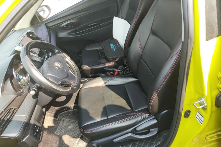 Used Toyota YARiS L Zhi Xuan 2016 Revised 1.5E CVT Charming Edition
