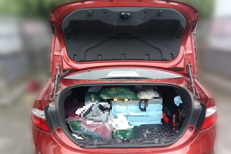 Used Chery Arrizo 7 2015 1.6L Manual ZhiShang Edition Trunk