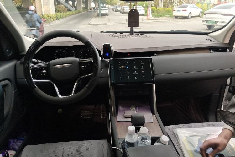 Used Land Rover Discovery Sport New Energy 2024 1.5T P300e Plug-in Hybrid Electric Version Interior 2