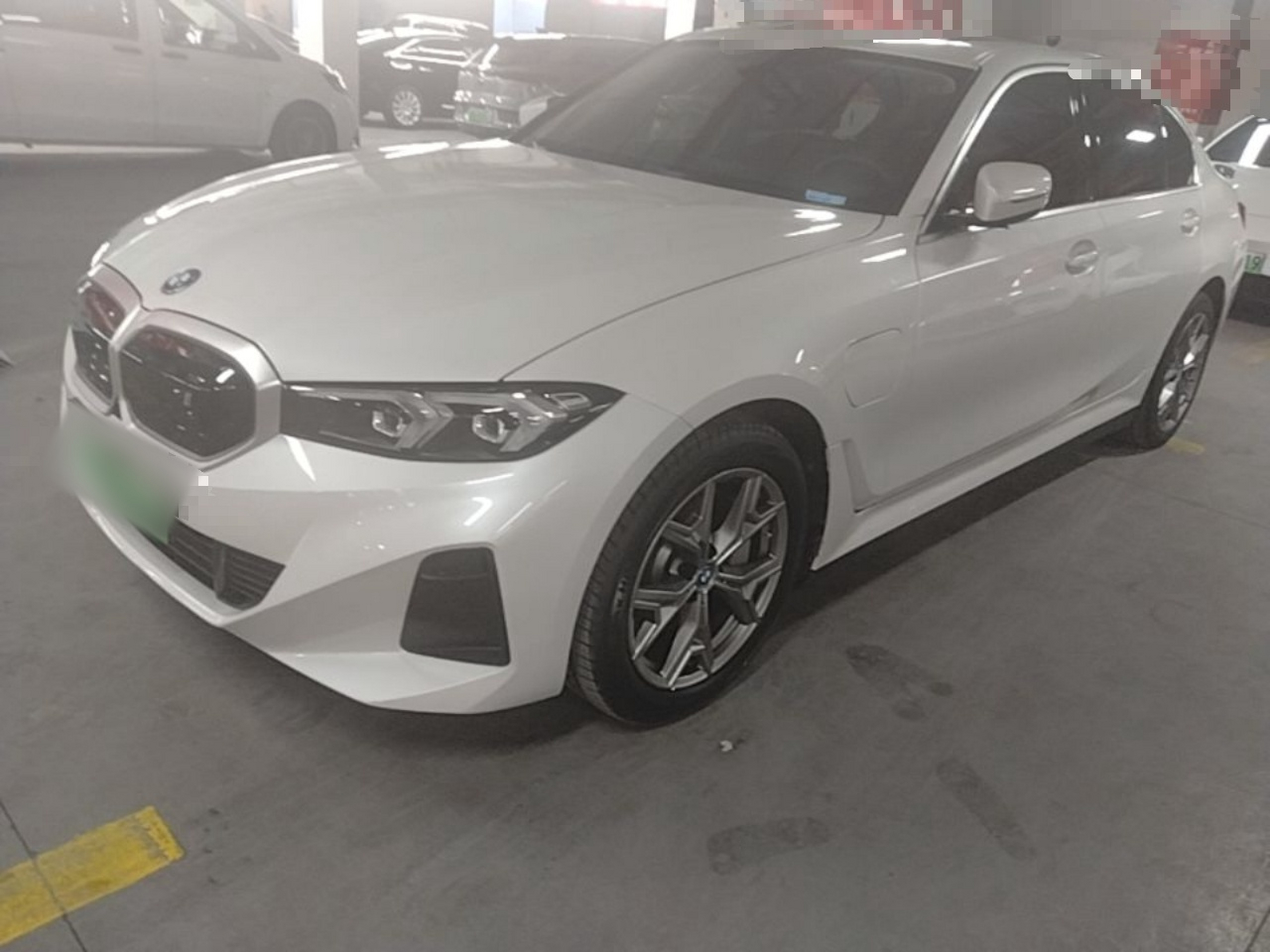 Under Front Bumper