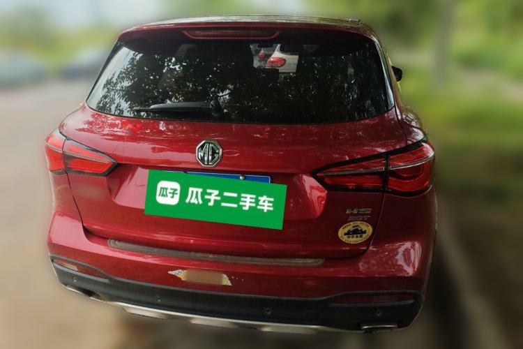 Used MG HS 2020 20T Automatic Two-Wheel Drive Ultra-Luxury Version China VI Standard Rear