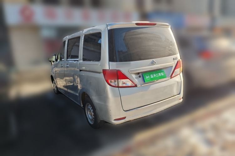Used CHANGAN KAICHENG Ounuo S 2014 1.3L Happiness Model Rear Left 45 Deg