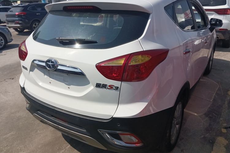 Used JAC Group Refine S3 2014 1.5L Manual Luxury Smart Model