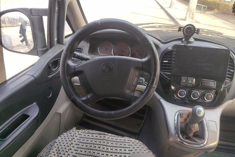 Used FORTHING Lingzhi 2016 M5 2.0L 7-seat Long-wheelbase Standard Model
