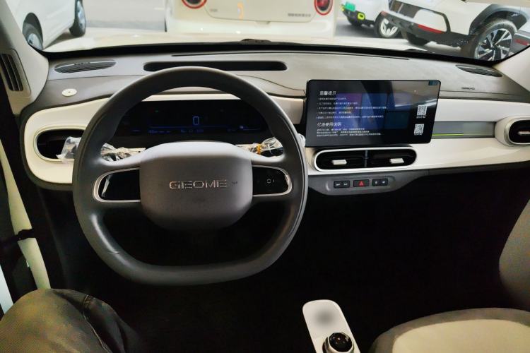 Used Geely Galaxy Panda 2025 210 km – Yuanqi Bear Center Console