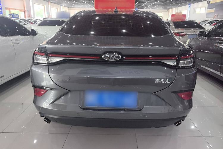 Used JAC J7 2020 1.5T CVT Superior Trim
