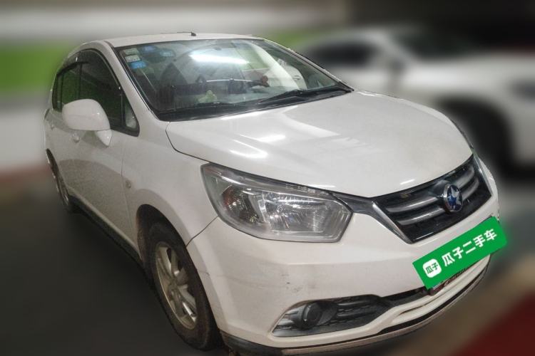 Used Venucia R50 2015 1.6L Manual Fashion Edition
