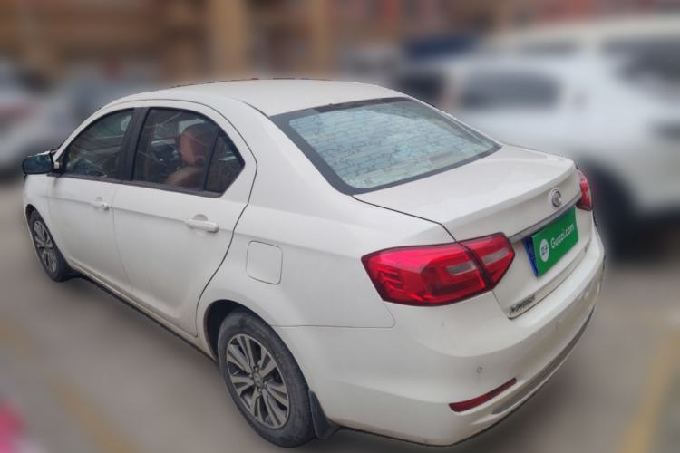 Used Great Wall C30 2015 1.5L Manual Comfort Model