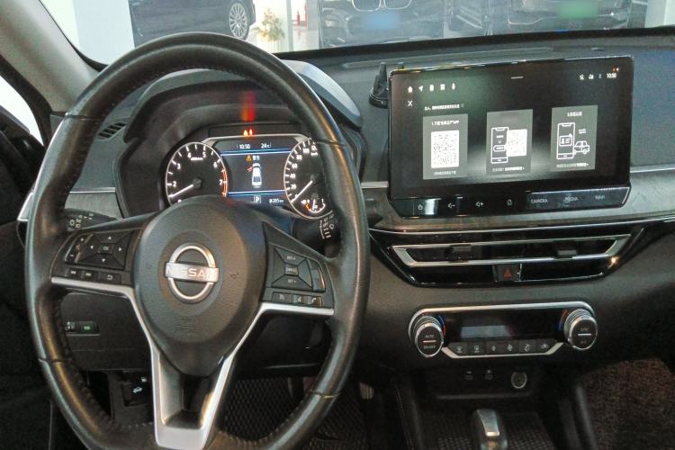 Used Nissan Teana 2022 2.0L XL-TLS Enjoyment Edition
