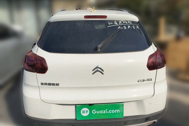 Used Citroen C3-XR 2017 1.6L Manual Pioneer Model