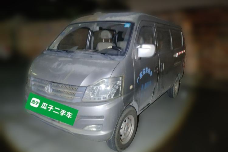 Used CHANGAN KUAYUE V3 2017 1.2L Box-Type Truck DK12-10