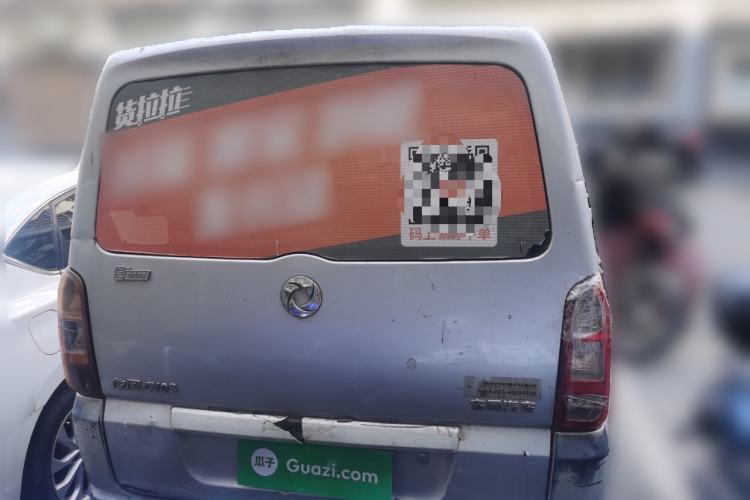 Used Dongfeng Junfeng 2014 1.3L Standard Version