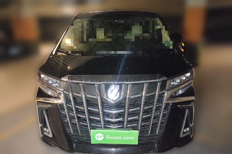 Used Toyota Alphard 2015 3.5L Prestige Edition Front