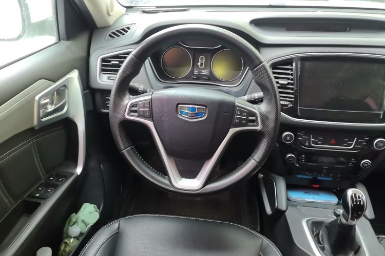 Used Geely Auto Vision X6 2016 1.8L Manual Luxury Model Steering Wheel
