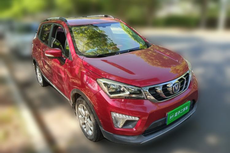 Used CHANGAN CS15 2016 1.5L Manual Luxury Edition