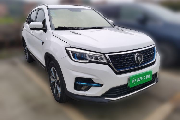 Used CHANGAN CS75 New Energy 2018 1.5T PHEV Progressive Trim Front Right 45 Deg