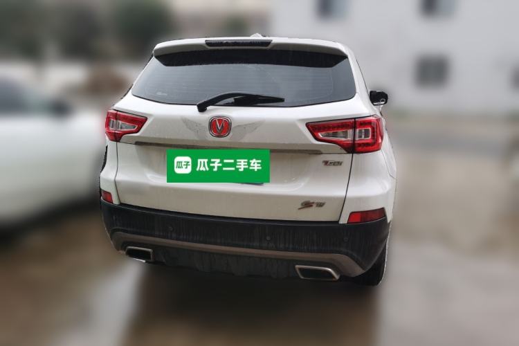 Used CHANGAN CS75 2017 Shangku Edition 1.5T Manual ZhiXiang Model
