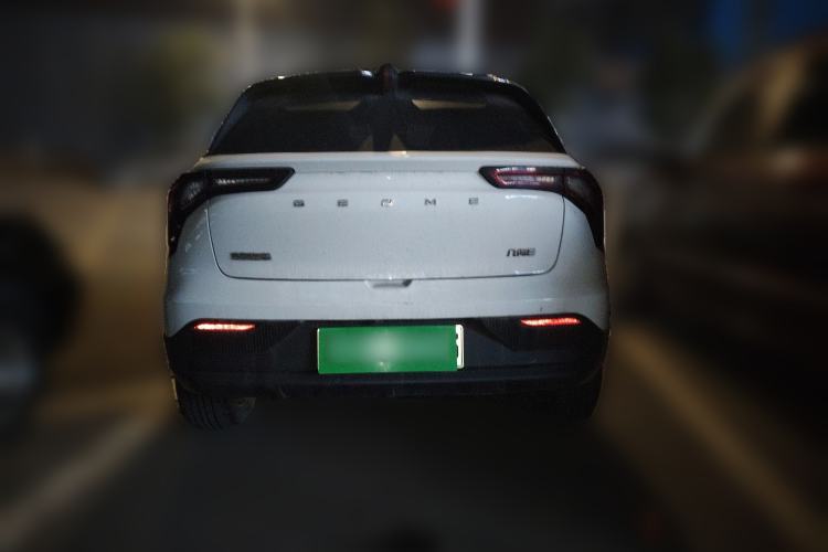 Used Geometry E Firefly 2024 301km Flowing Light
