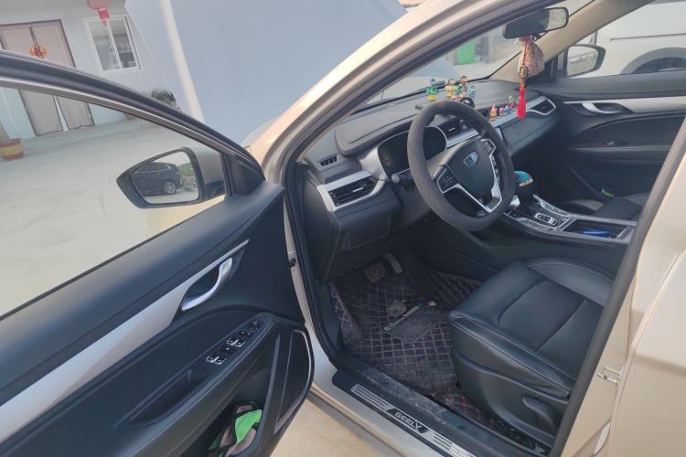 Used Geely Auto Emgrand 2018 1.5L CVT Upward Connect Edition
