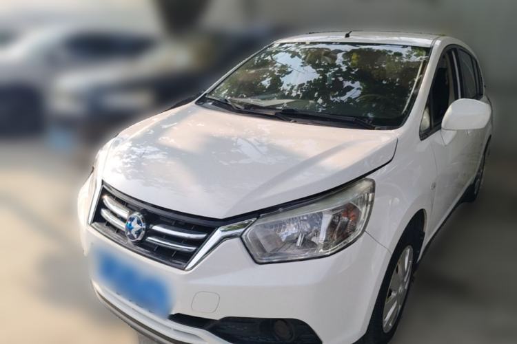 Used Venucia R50 2015 1.6L Manual Fashion Edition Guazi used car, China used car export, Used car for sale, Used  cars, Cheapest cars for sale