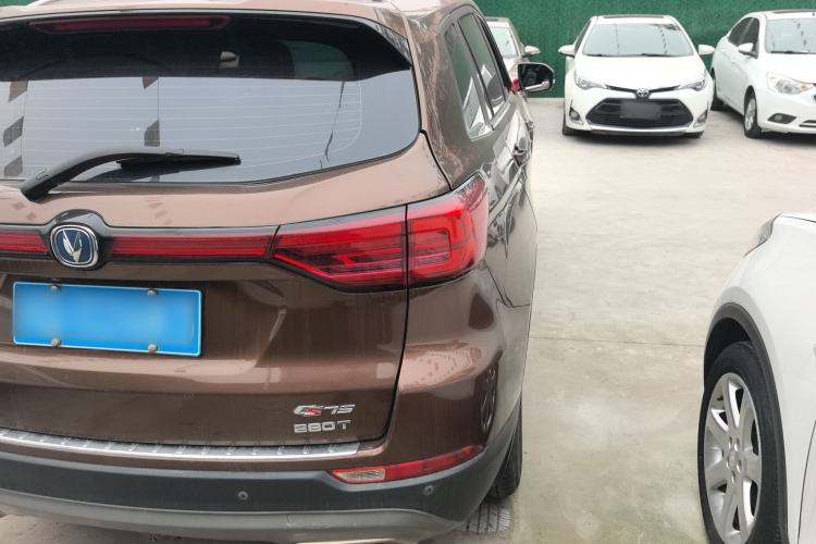 Used Changan CS75 2020 280T Automatic Smart Edition China VI