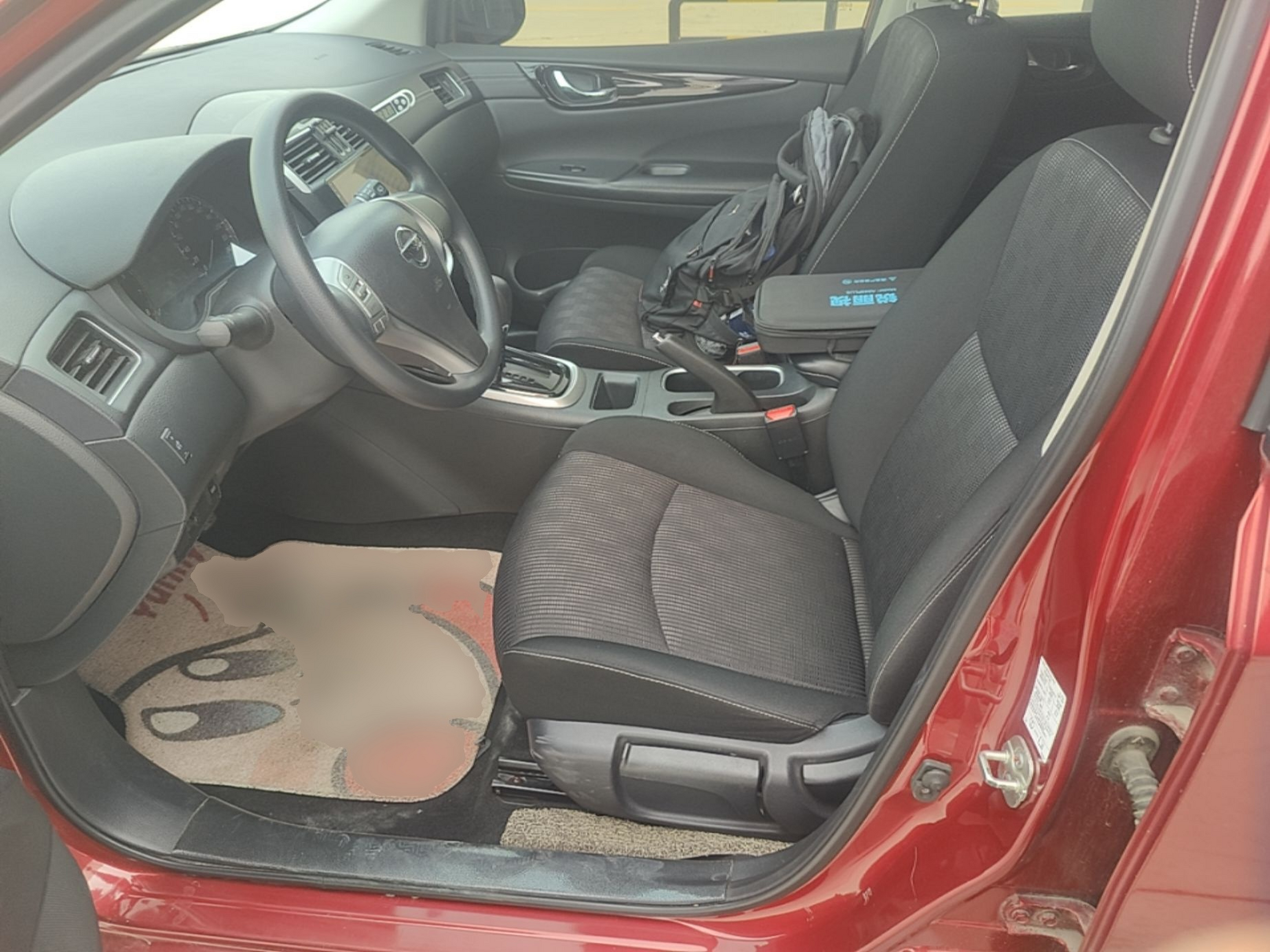 Front Interior
