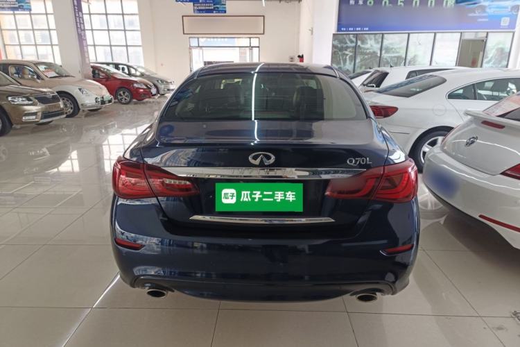 Used Infiniti Q70 2015 Q70L 2.5L Elite Edition Rear