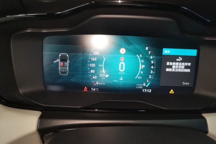 Used Lynk & Co 01 2017 2.0T Two-Wheel Drive Zhaopu Version