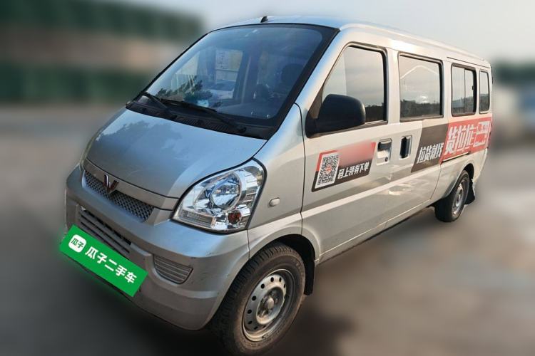 Used Wuling Rongguang EV 2020 Basic Version 7-Seater 300 km