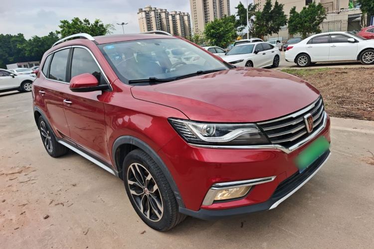 Used Roewe RX5 2016 20T Two-Wheel Drive Automatic Internet Smart Edition Front Right 45 Deg