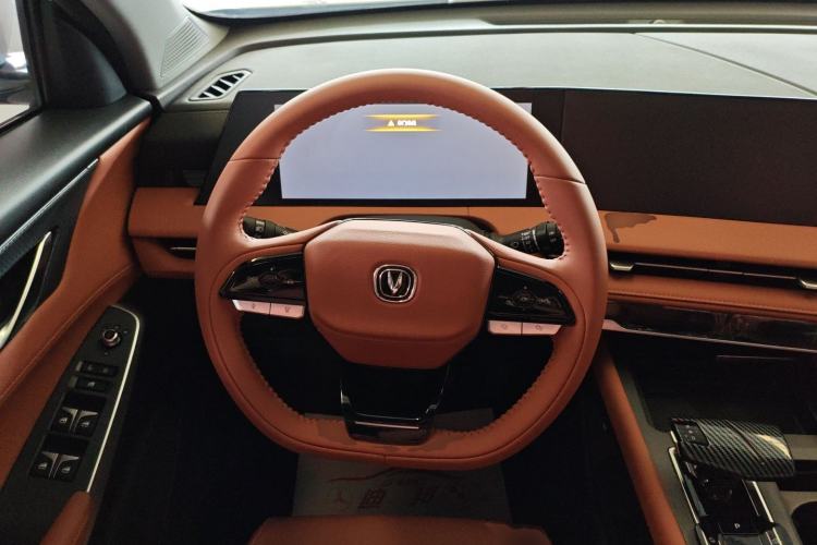 Used CHANGAN CS75 PLUS 2023 3rd Generation 1.5T Automatic Prestige Model
