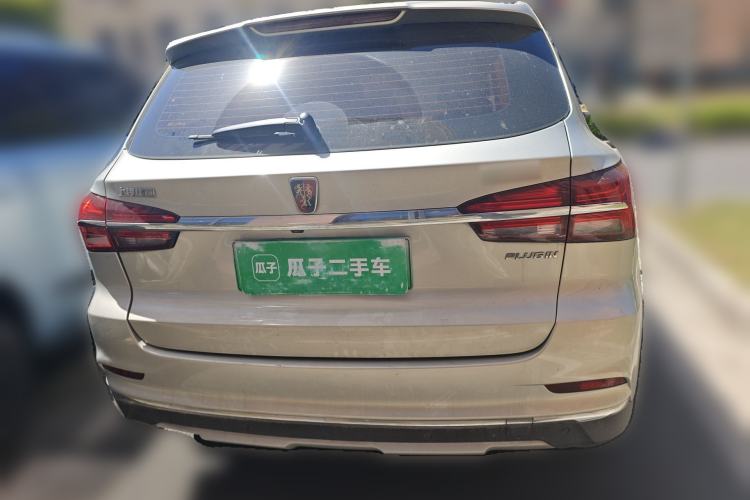 Used Roewe RX5 New Energy 2017 eRX5 50T Hybrid Connected Prestige Flagship Edition Rear