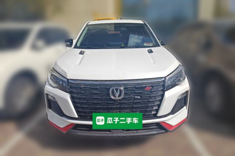 Used CHANGAN CS75 2022 Blue Whale Edition 1.5T Manual Elite Model
