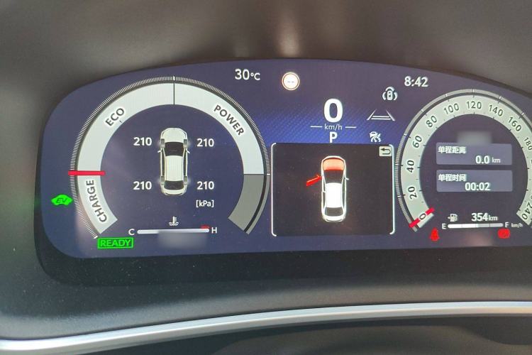 Used Toyota Levin 2024 Smart Electric Hybrid Dual-Motor 1.8L Sport Edition
