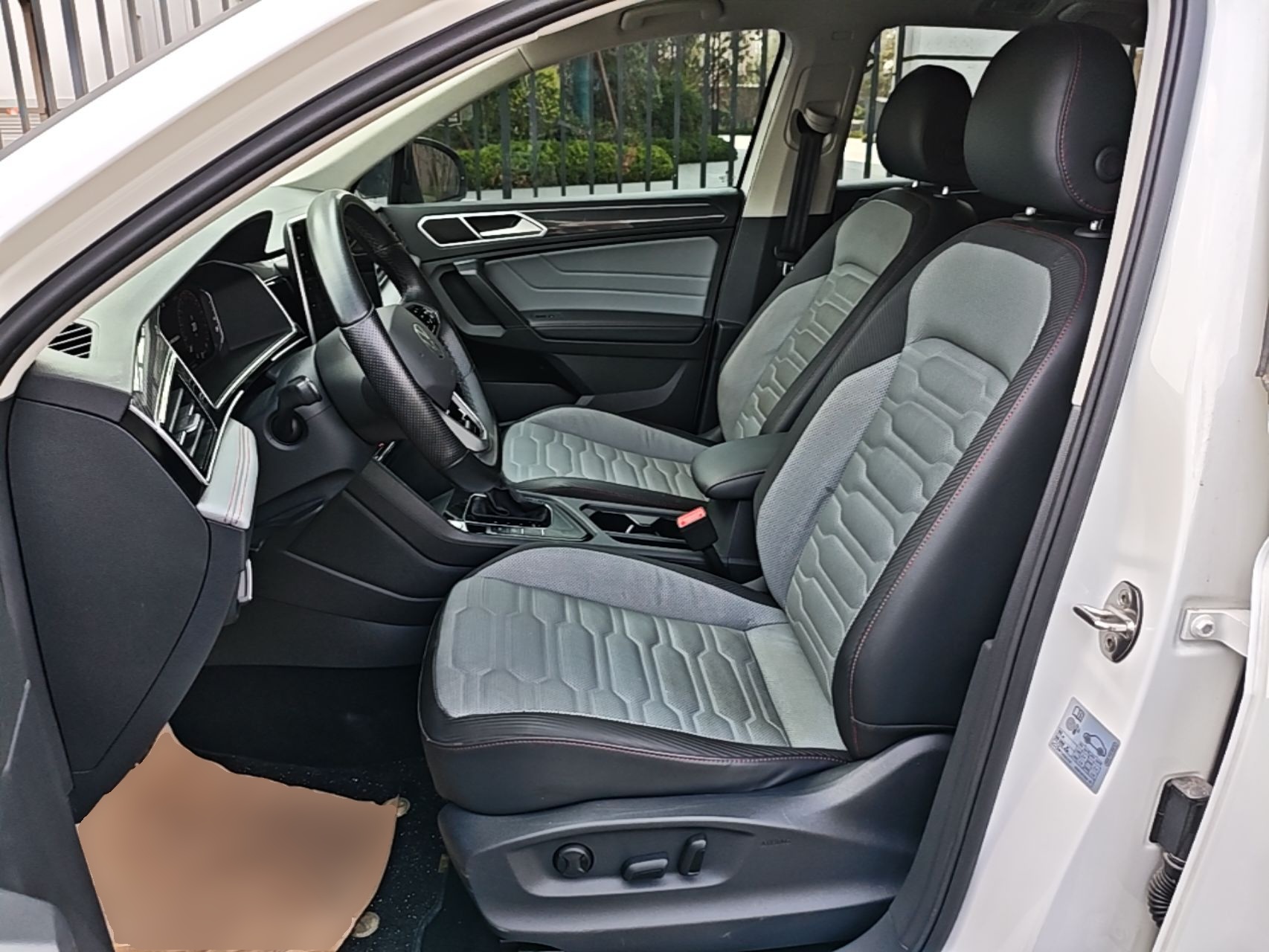 Interior delantero