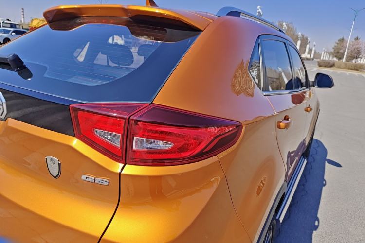 Used MG GS 2015 1.5TGI TST Luxury Edition Exterior 6