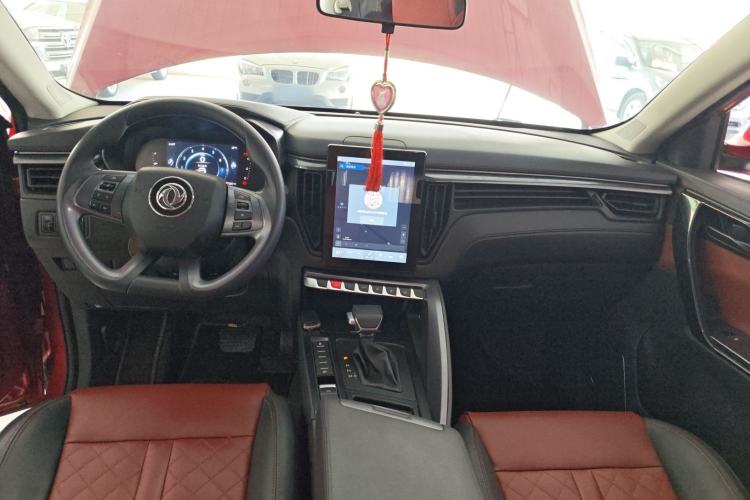 Used FORTHING T5 2020 1.5T Automatic Luxury Model China VI Standard
