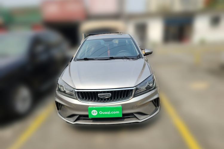 Used Geely Auto Emgrand 2021 UP 1.5L CVT Luxury Model Front