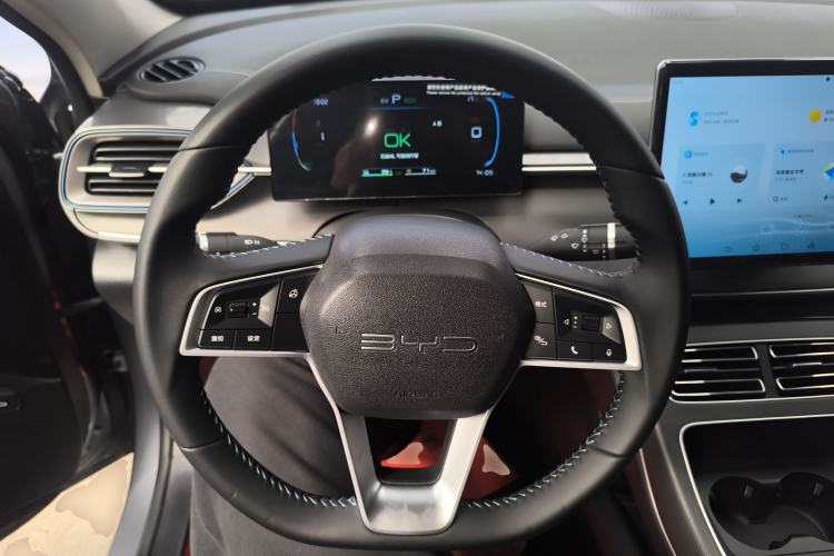 Used BYD Destroyer 05 2024 HONOR Edition DM-i 55KM Luxury Model Steering Wheel