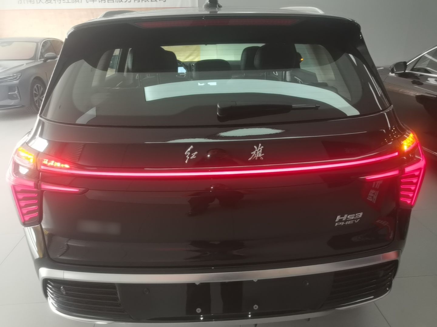 Hongqi HS3 PHEV 2025 Model 125km Jingwei 2 Millionth Anniversary Edition — снимка 5