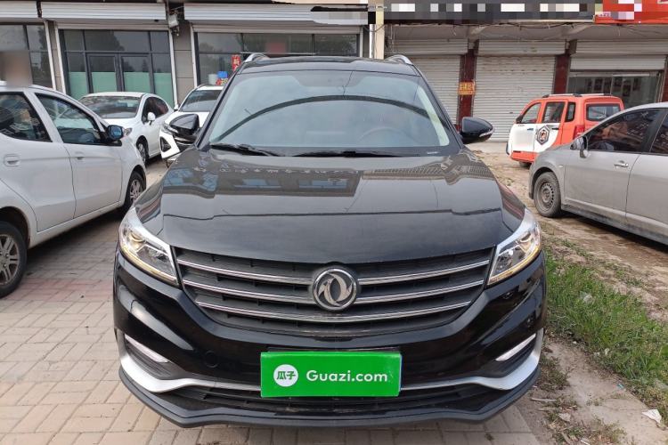 Used Dongfeng Fengon 580 2020 1.5T CVT Luxury Edition Front