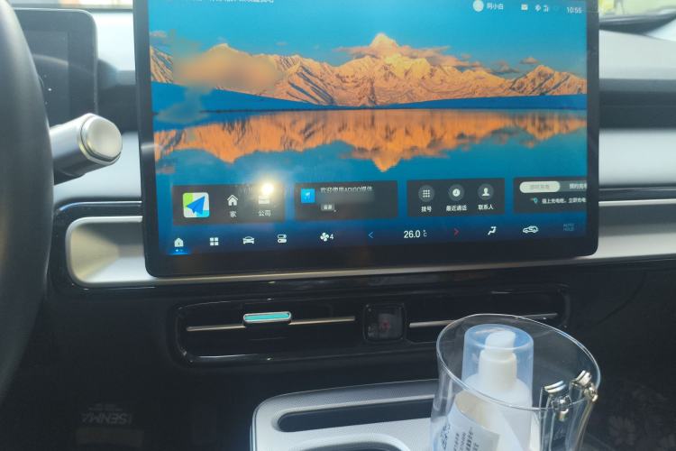 Used AION Y 2023 Plus 610 Enjoyment Edition Ternary Lithium
