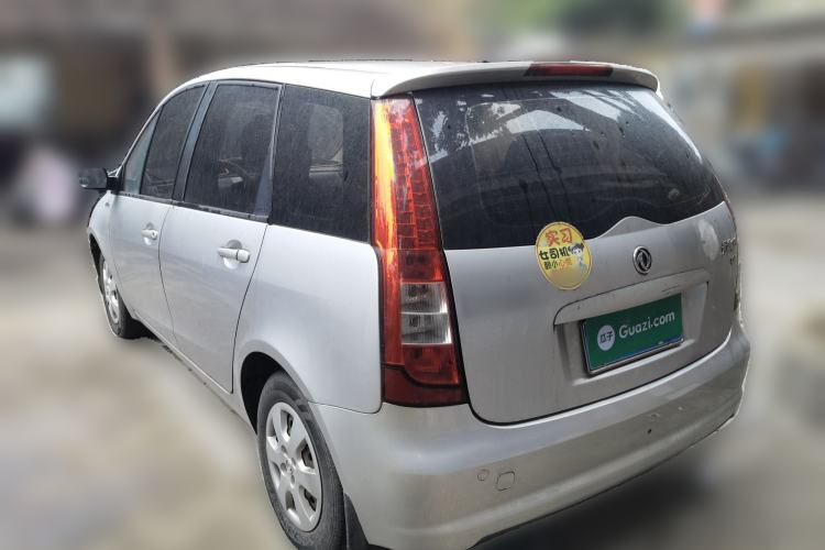 Used FORTHING Joyear 2012 XL 1.5L Manual Comfort Model
