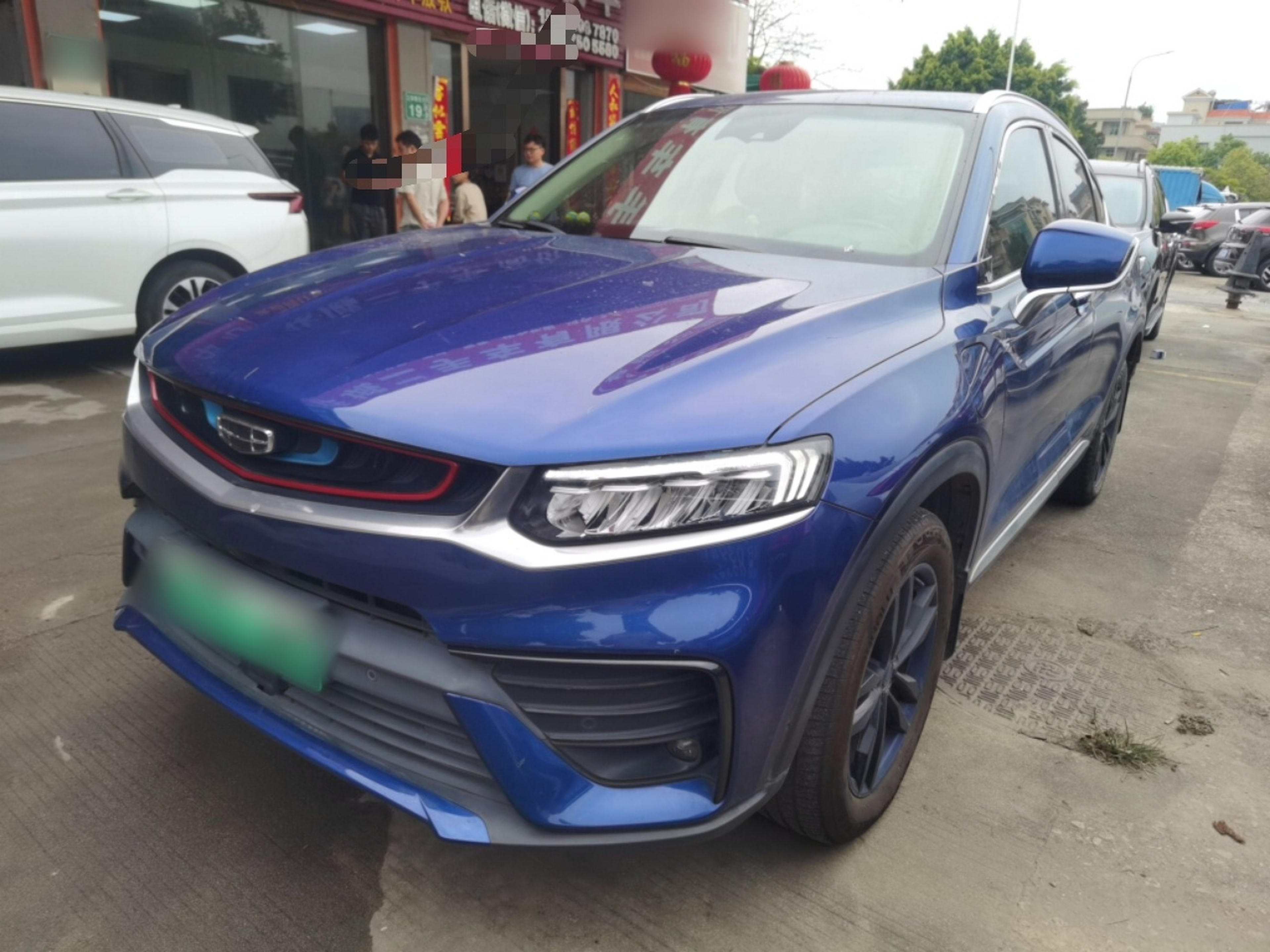 Parte inferior delantera